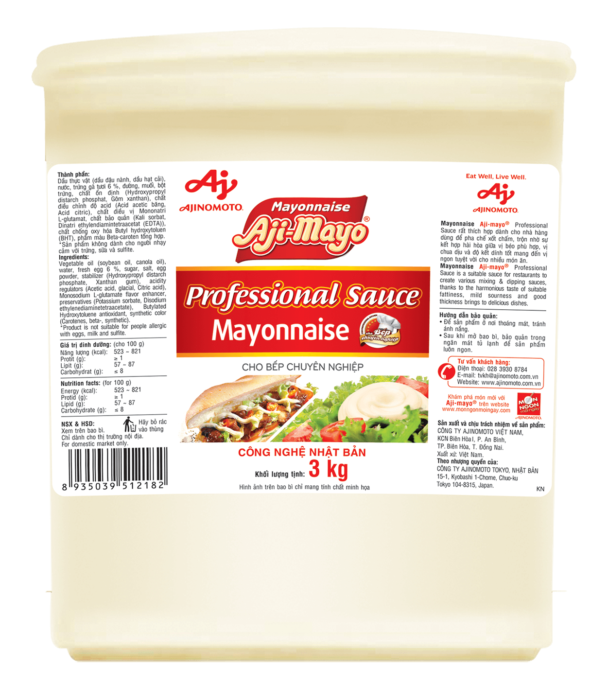 Xốt Mayonnaise Aji-mayo® Professional Sauce